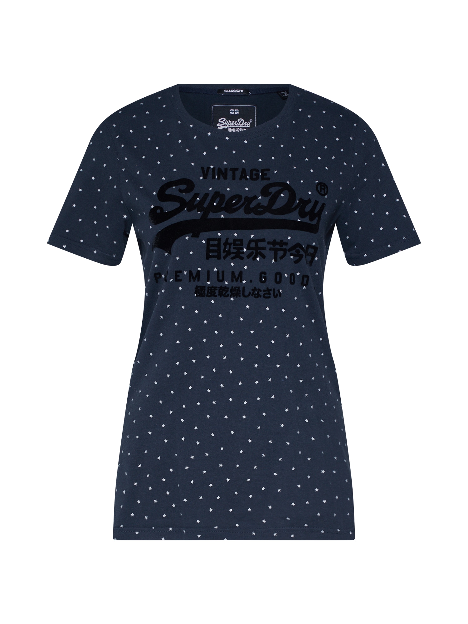 Superdry Tricou 'P GOODS SHIMMER AOP ENTRY'  navy