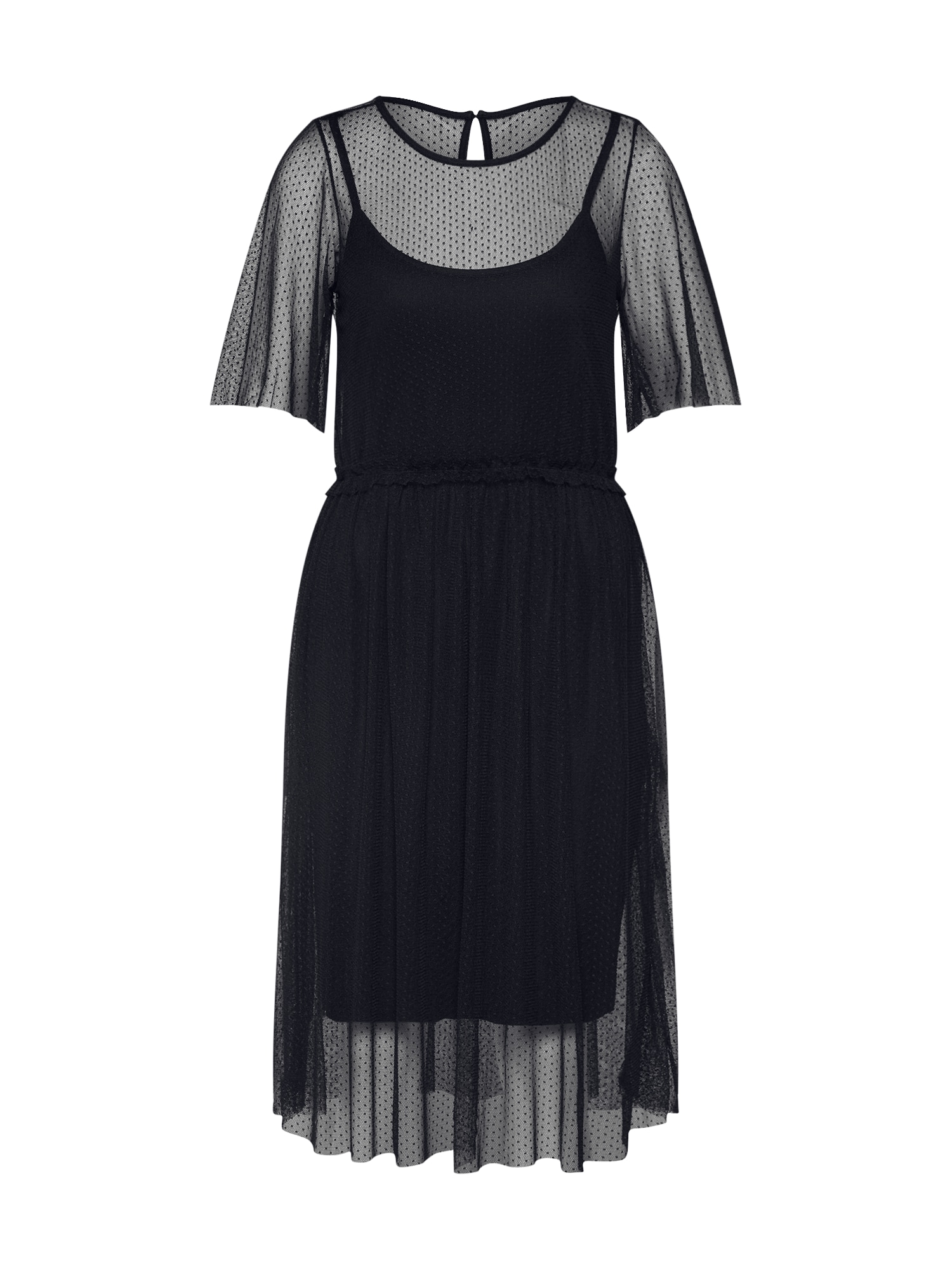 VERO MODA Rochie 'LINNA'  negru