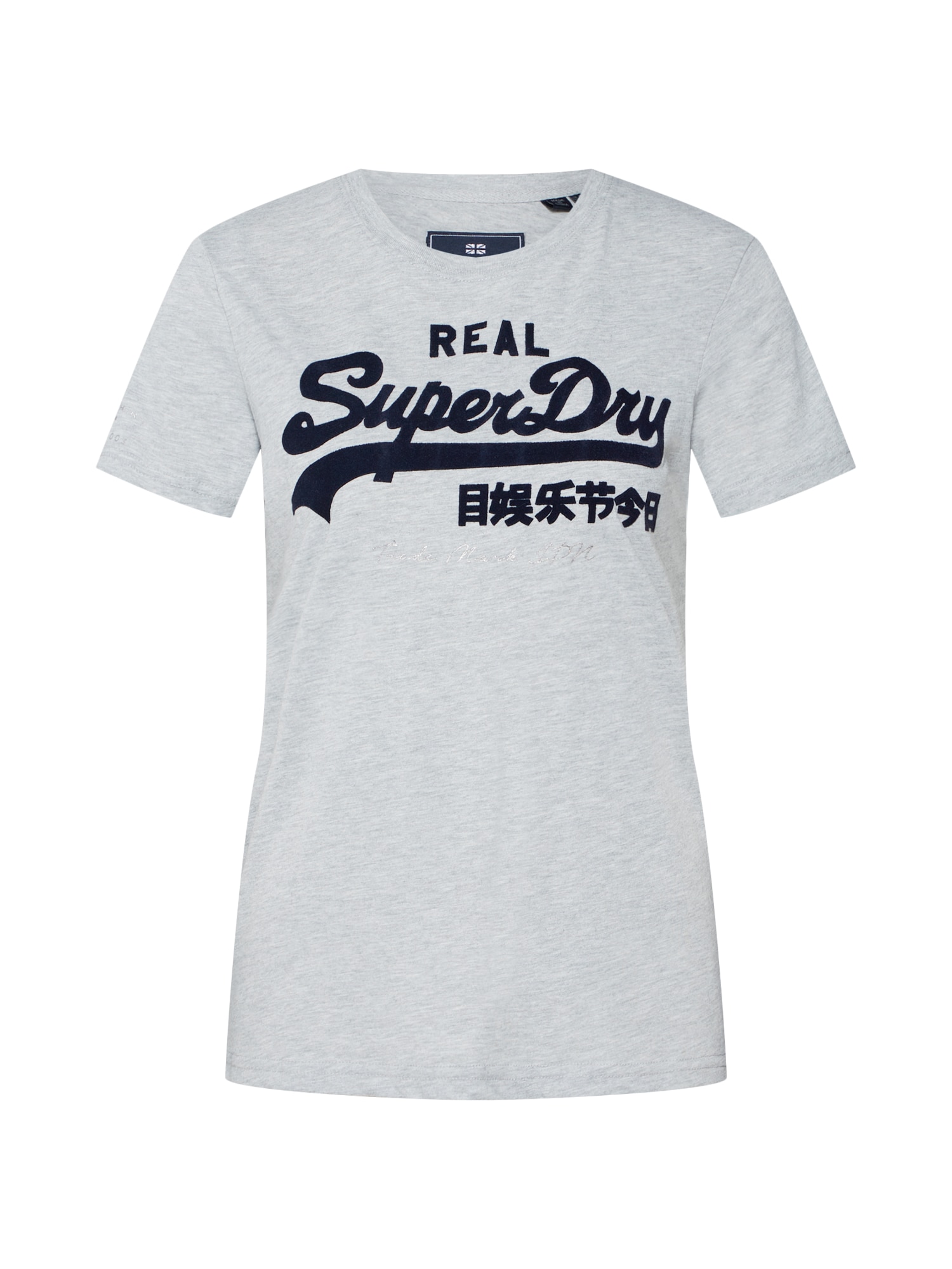 Superdry Tricou  gri amestecat / negru